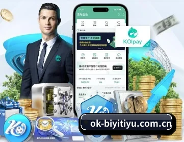 必一体育网页版 APP